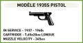 2553-12.jpg