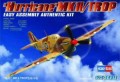 hobbyboss_zf_80216.jpg