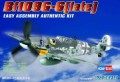 hobbyboss_zf_80226.jpg