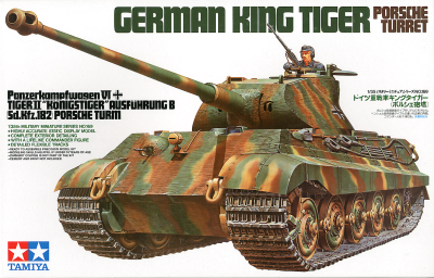TAMIYA 35169 1:35 King Tiger Porsche Turret (Sd.Kfz 182)