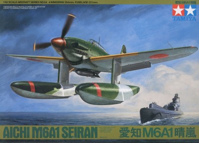 TAMIYA 61054 1:48 Aichi M6A1 Seiran