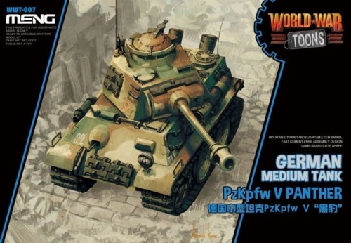 WWT007.jpg
