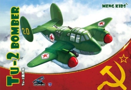 PLANE004.jpg