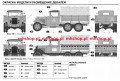 3547-2.jpg
