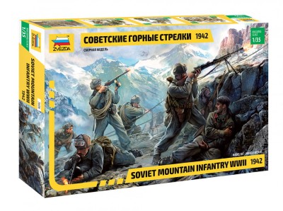 ZVEZDA 3606 1:35 SOVIET MOUNTAIN INFANTRY WWII 1942