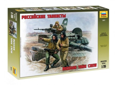ZVEZDA 3615 1:35 Russian tank crew