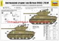 3676-8.jpg