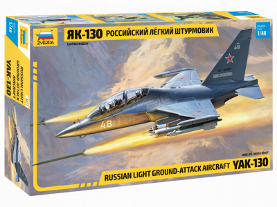 ZVEZDA 4821 1:48 YAK-130 Russian Light Ground-Attack Aircraft