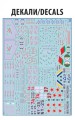 4821-3.jpg