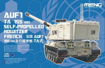 MENG TS024 1:35 French AUF1 TA 155 mm SELF-PROPELLED HOWITZER FRENCH