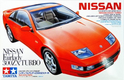 TAMIYA 24087 1:24 Nissan Fairlandy 300 ZX Turbo