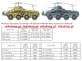 32574-4.jpg