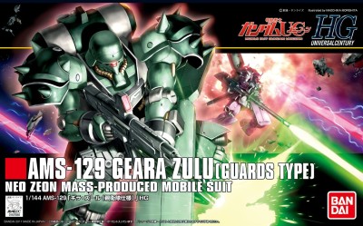 GUNDAM HG 60398 AMS-129 GEARA ZULU (GUARDS TYPE)