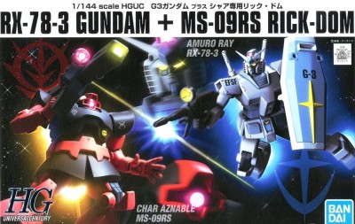 GUNDAM HG 60960 RX-78-3 GUNDAM + MS-09RS RICK-DOM