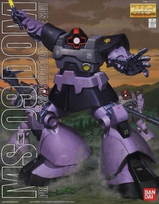 GUNDAM MG 72576 MS-09 DOM