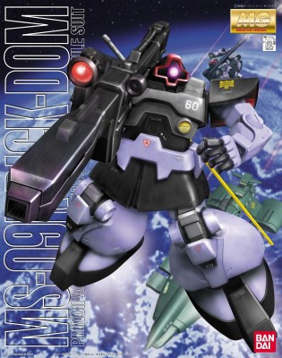 GUNDAM MG 74440 MS-09R RICK-DOM