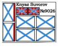 9026-2.jpg
