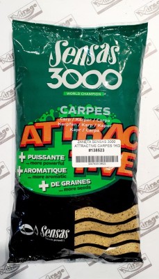 ZANĘTA SENSAS 3000 ATTRACTIVE CARPES 1kg (na karpia) [13852]