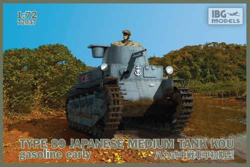 72037.jpg