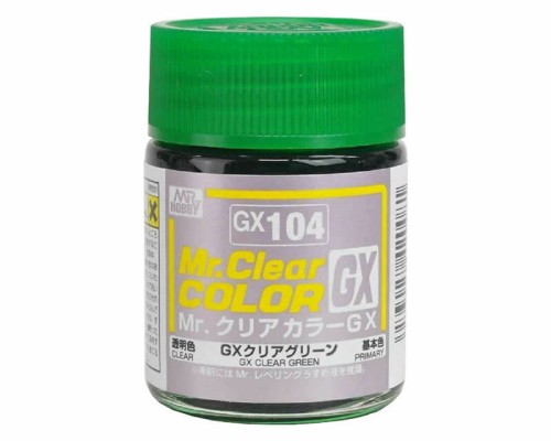 GX104.jpg
