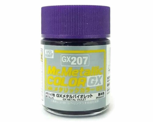 GX207.jpg