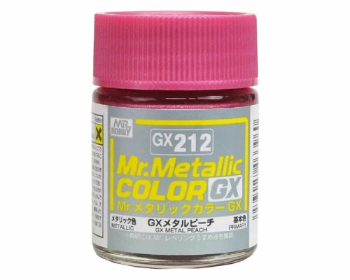 GX212.jpg