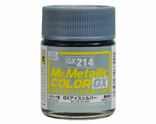 GX214.jpg