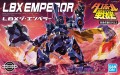 emperor.jpg