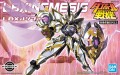 nemesis.jpg
