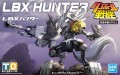 hunter.jpg