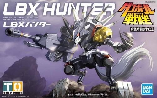 hunter.jpg