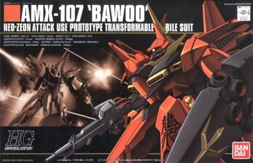 bawoo.jpg