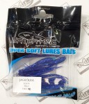 WATER KING JASKÓŁKA 6,5cm - KOLOR nr  2 (op. 10szt) 