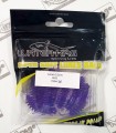 WATER KING LARWA 5,5cm - KOLOR nr 30 (op. 8szt)
