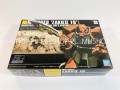 GUNDAM_HG_59156_MS-06FS_ZAKU_II_FS_GARMA_01.JPG