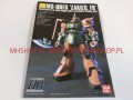 GUNDAM_HG_59156_MS-06FS_ZAKU_II_FS_GARMA_06.JPG