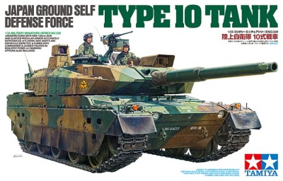TAMIYA 35329 1:35 JAPAN JGSDF TYPE 10 TANK