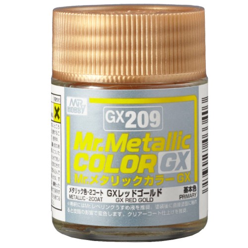 GX209.jpg
