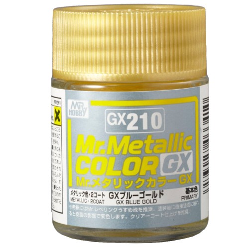 GX210.jpg