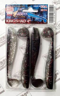 RELAX KINGSHAD 4"(10cm) - kol. L446 (op. 4szt) [KS4-L446-B]
