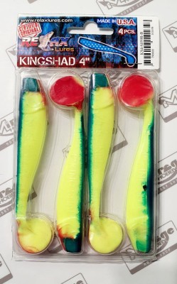 RELAX KINGSHAD 4"(10cm) - kol. S059R (op. 4szt) [KS4-S059R-B]