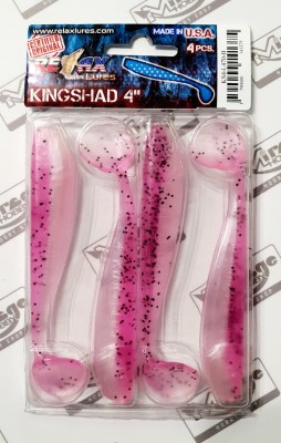 RELAX KINGSHAD 4"(10cm) - kol. L470 (op. 4szt) [KS4-L470-B]