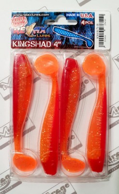 RELAX KINGSHAD 4"(10cm) - kol. S171 (op. 4szt) [KS4-S171-B]