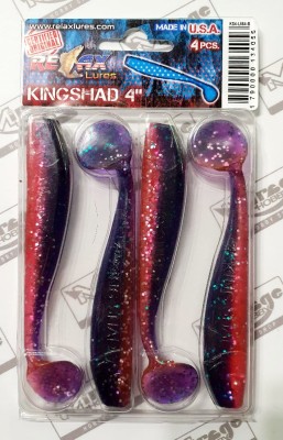 RELAX KINGSHAD 4"(10cm) - kol. L564 (op. 4szt) [KS4-L564-B]
