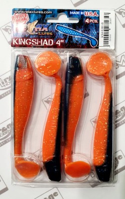 RELAX KINGSHAD 4"(10cm) - kol. S381 (op. 4szt) [KS4-S381-B]