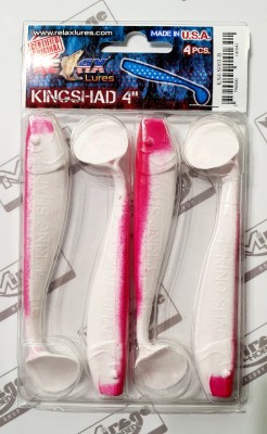 RELAX KINGSHAD 4"(10cm) - kol. S003 (op. 4szt) [KS4-S003-B]