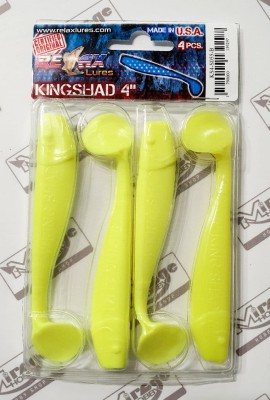RELAX KINGSHAD 4"(10cm) - kol. S055 (op. 4szt) [KS4-S055-B]