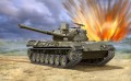 Revell_03240_i_leopard_1.jpg