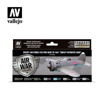 VALLEJO 71196 Soviet Air Force VVS pre-war to 1941 “Great Patriotic War” [PAINT SET]