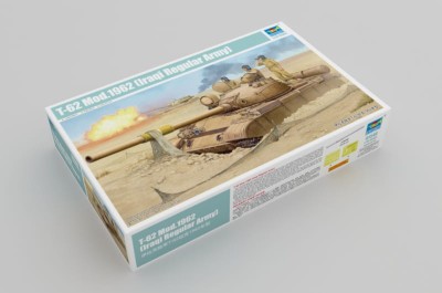 TRUMPETER 01548 1:35 T-62 mod.1962 (Iraq Regular Army)